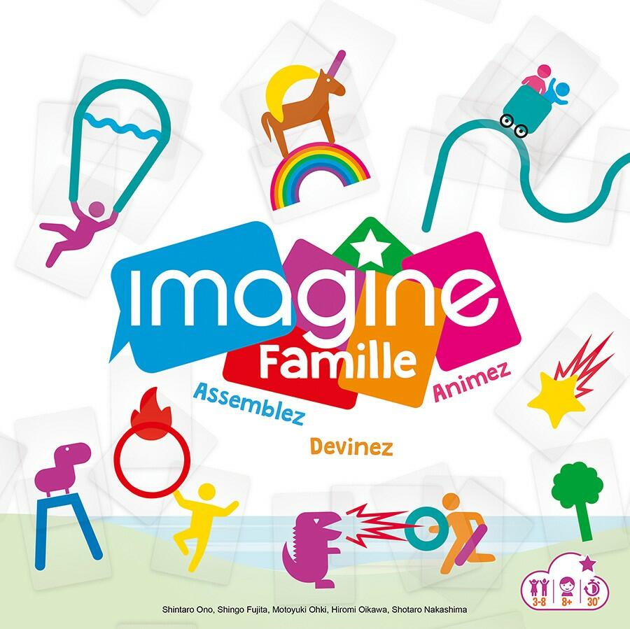 Imagine Famille Cover