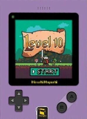 Level 10 Cover