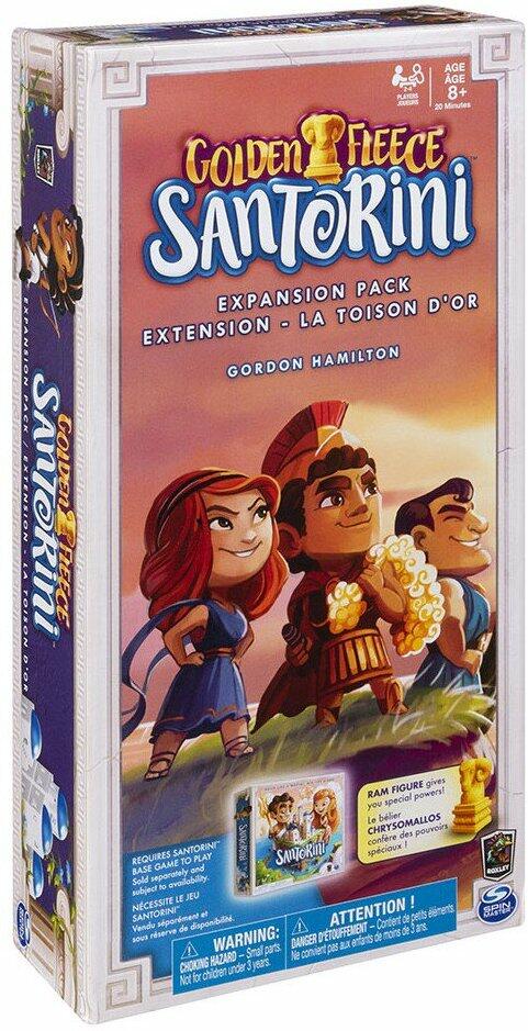 Santorini: La Toison d'Or Cover 3d