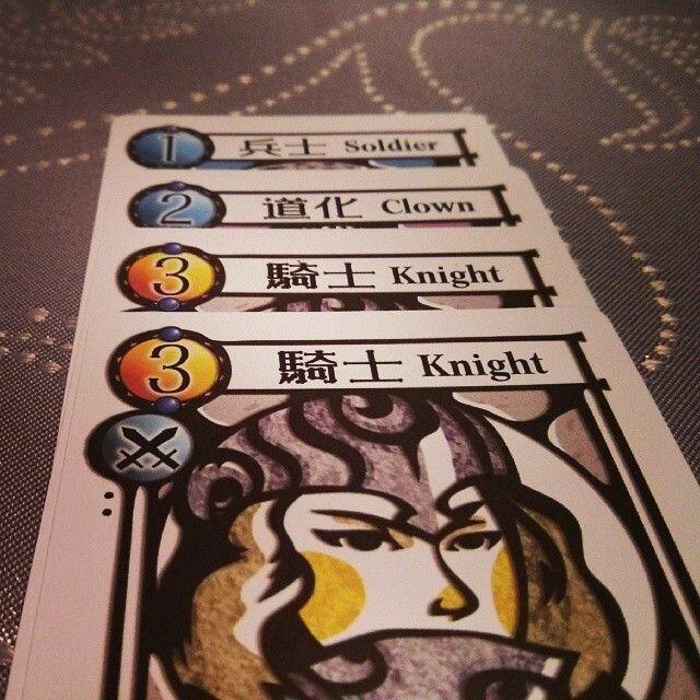 Love Letter: Édition Kanai Cartes