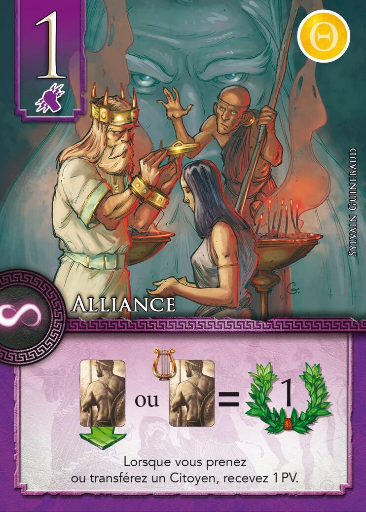 Elysium Carte Alliance