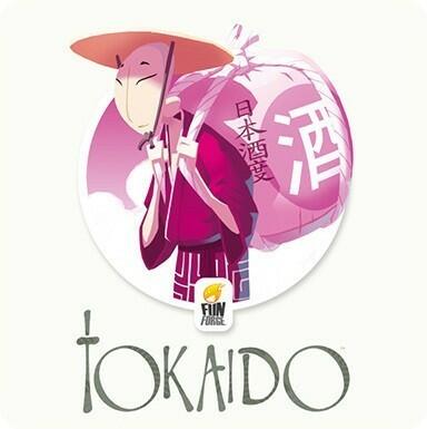 Tokaido Artwork