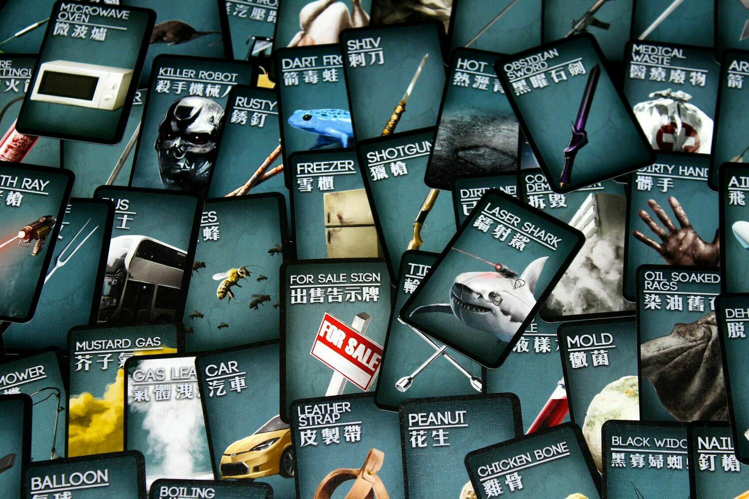 CS Files: Agents Infiltrés Cartes