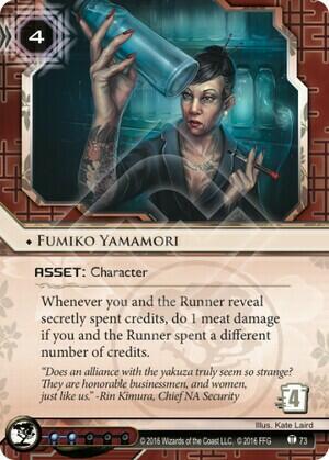 Android: Netrunner - Intervention Carte