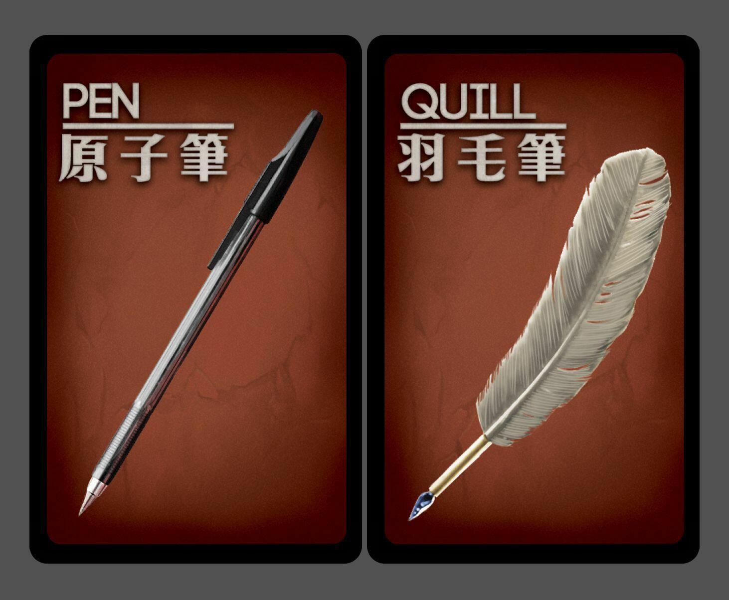 CS Files: Agents Infiltrés Cartes