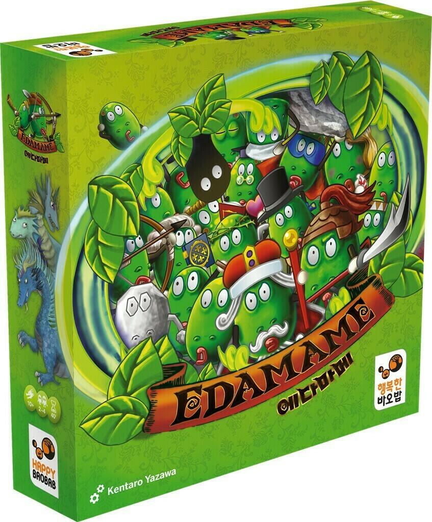 Edamame Cover 3d