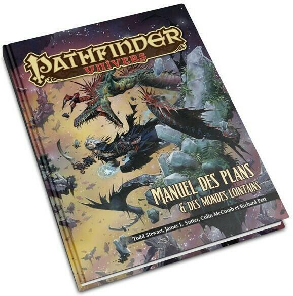 Pathfinder: Univers - Manuel des Plans & des Mondes Lointains Cover 3d