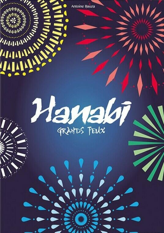 Hanabi: Grands Feux Cover