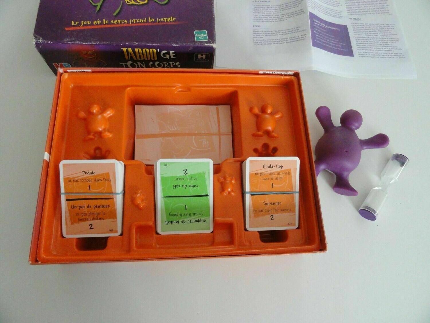 Taboo'Ge Ton Corps Zoom