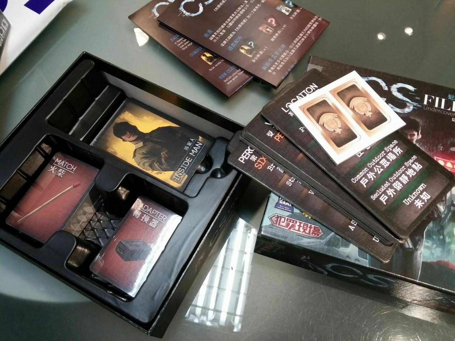 CS Files: Agents Infiltrés Eclate