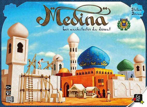 Medina Cover