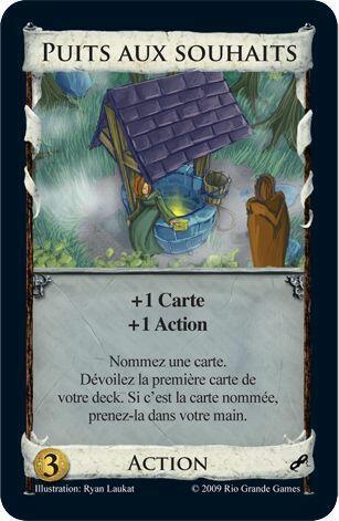 Dominion: L'Intrigue Carte