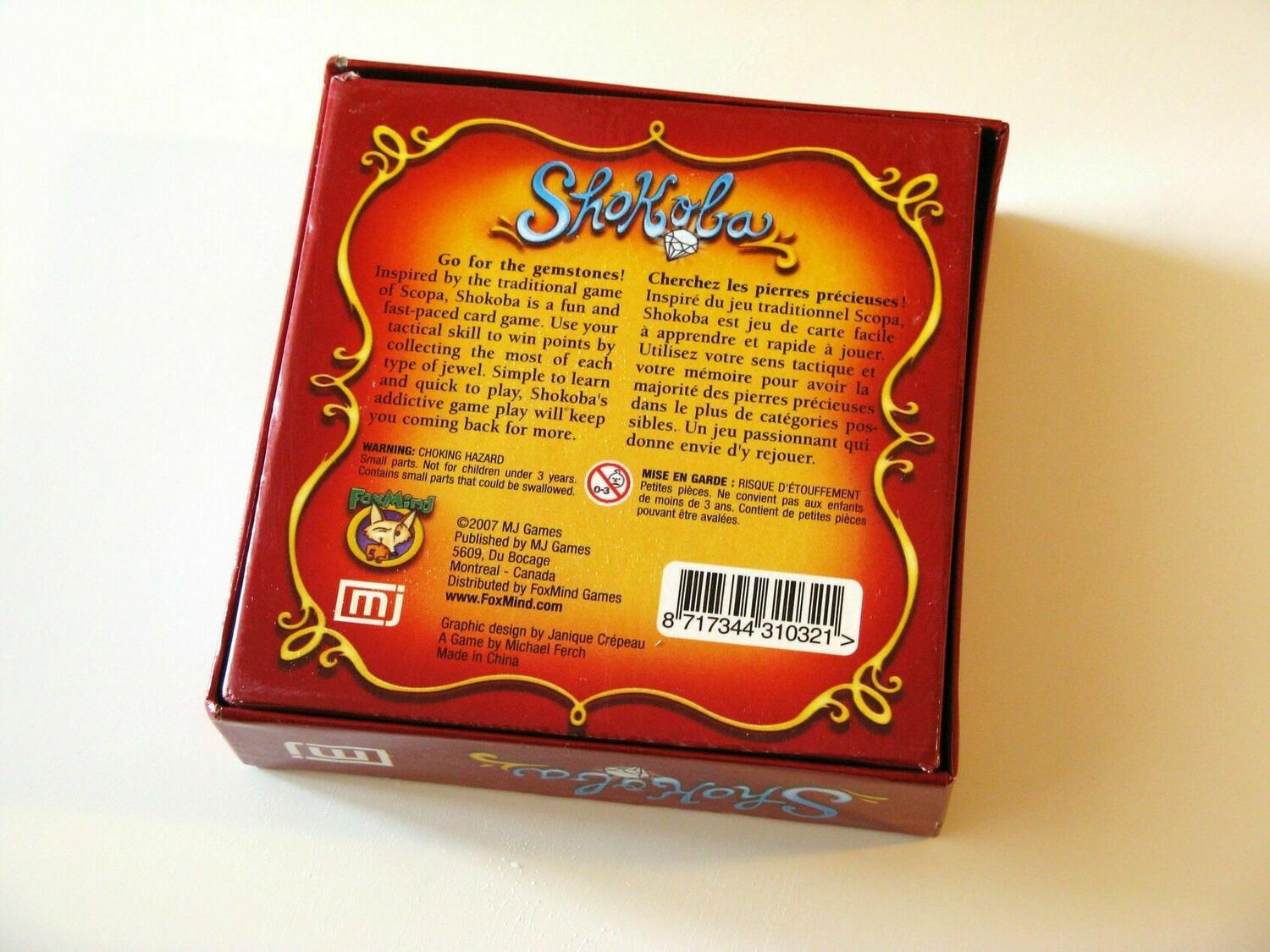 Shokoba 2007 Back 3d