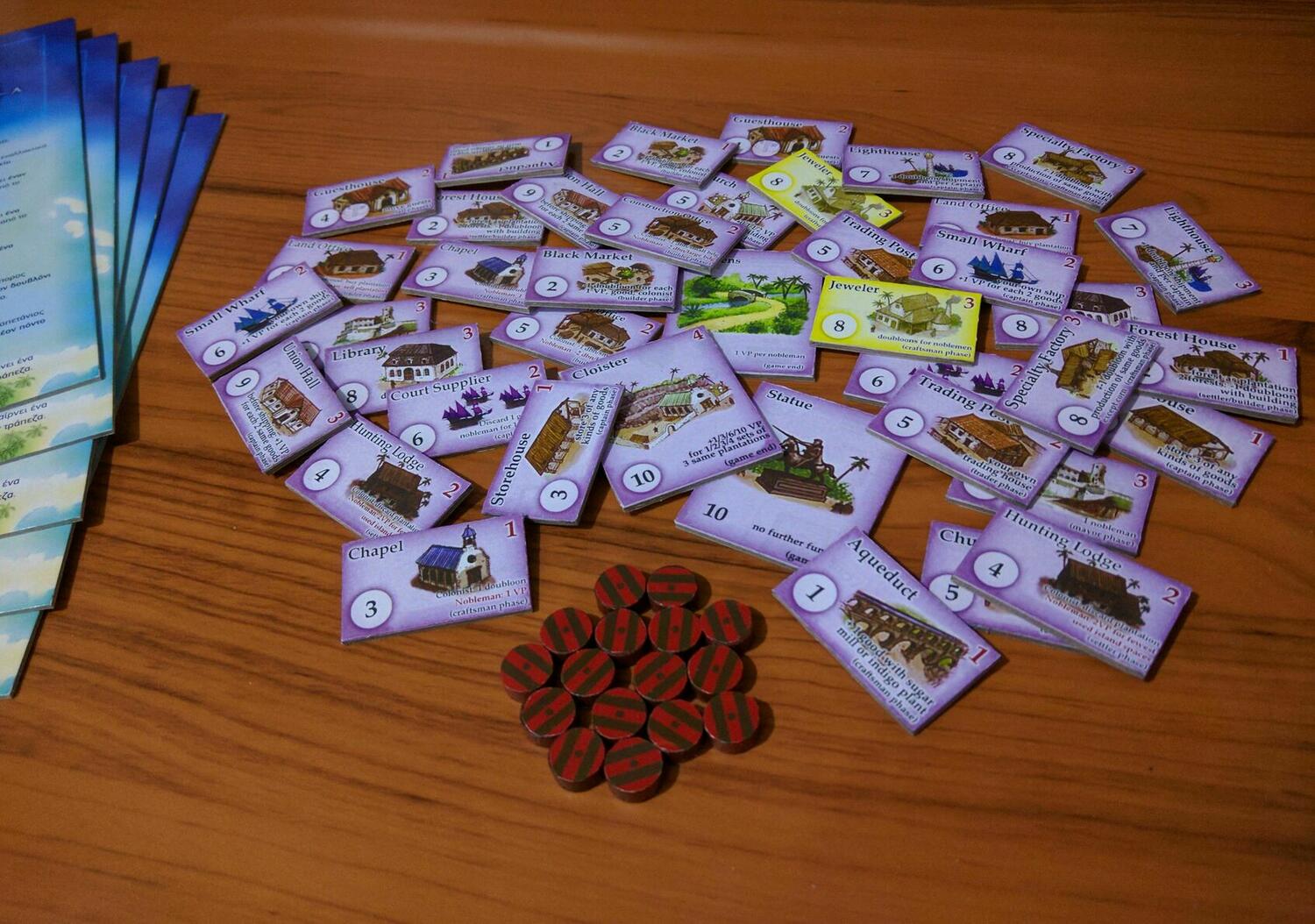 Puerto Rico: Extension I - Nouveaux Bâtiments Eclate