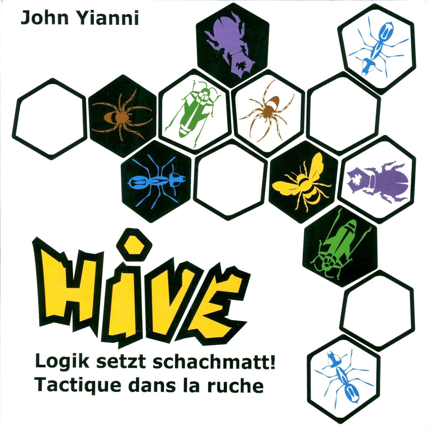 Hive 2005 Cover