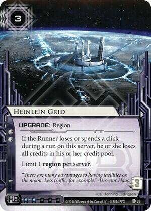 Android: Netrunner - Interstices Carte