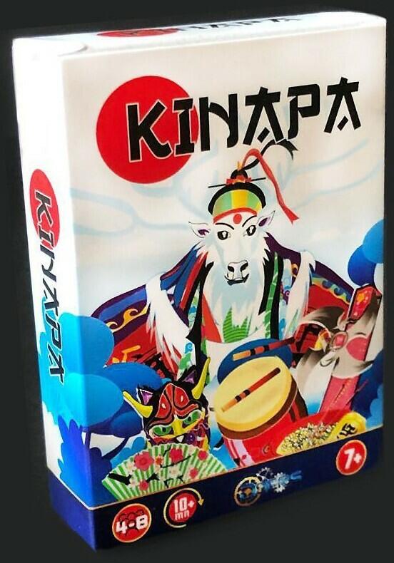 Kinapa Cover 3d