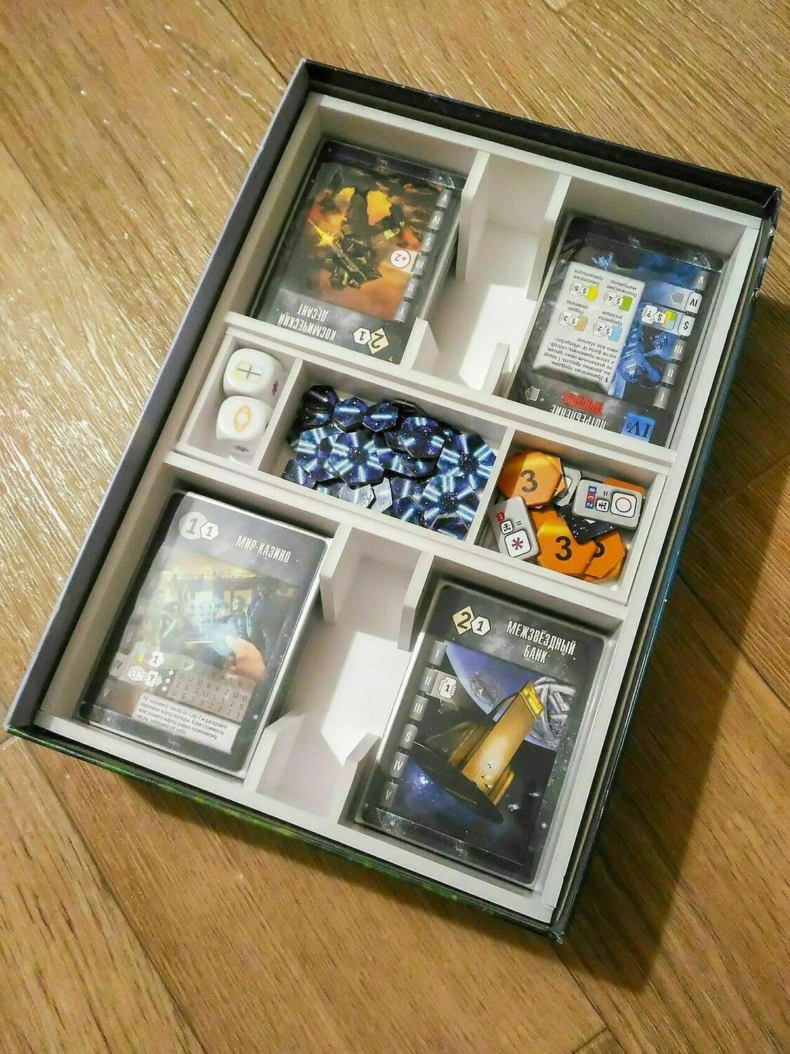 Race for the Galaxy 2020 Contenu