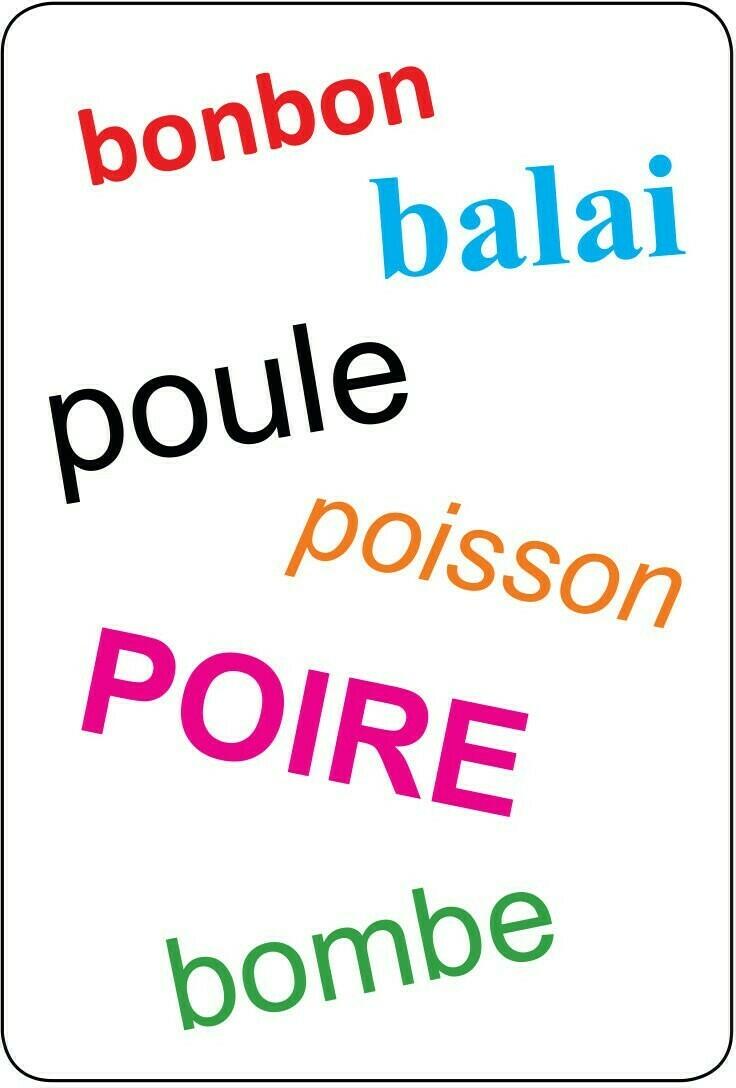 Tam Tam: Circus - P/B Carte