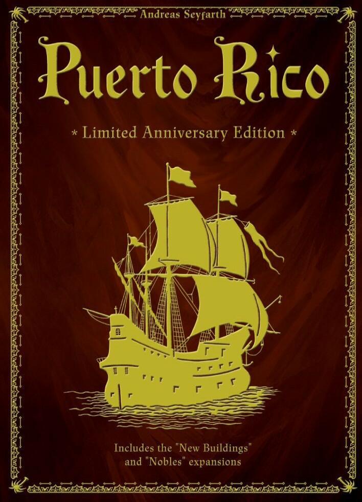 Puerto Rico: Limited Anniversary Edition Cover