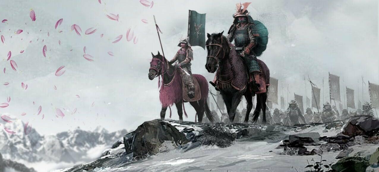 Senjutsu: Battle For Japan Top