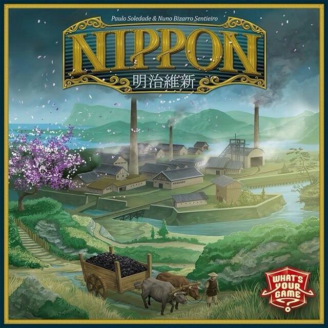 Nippon Cover