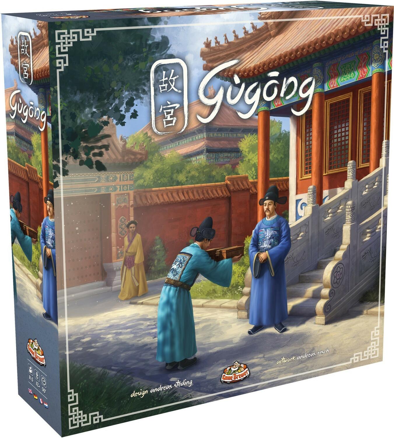 Gùgōng Cover 3d