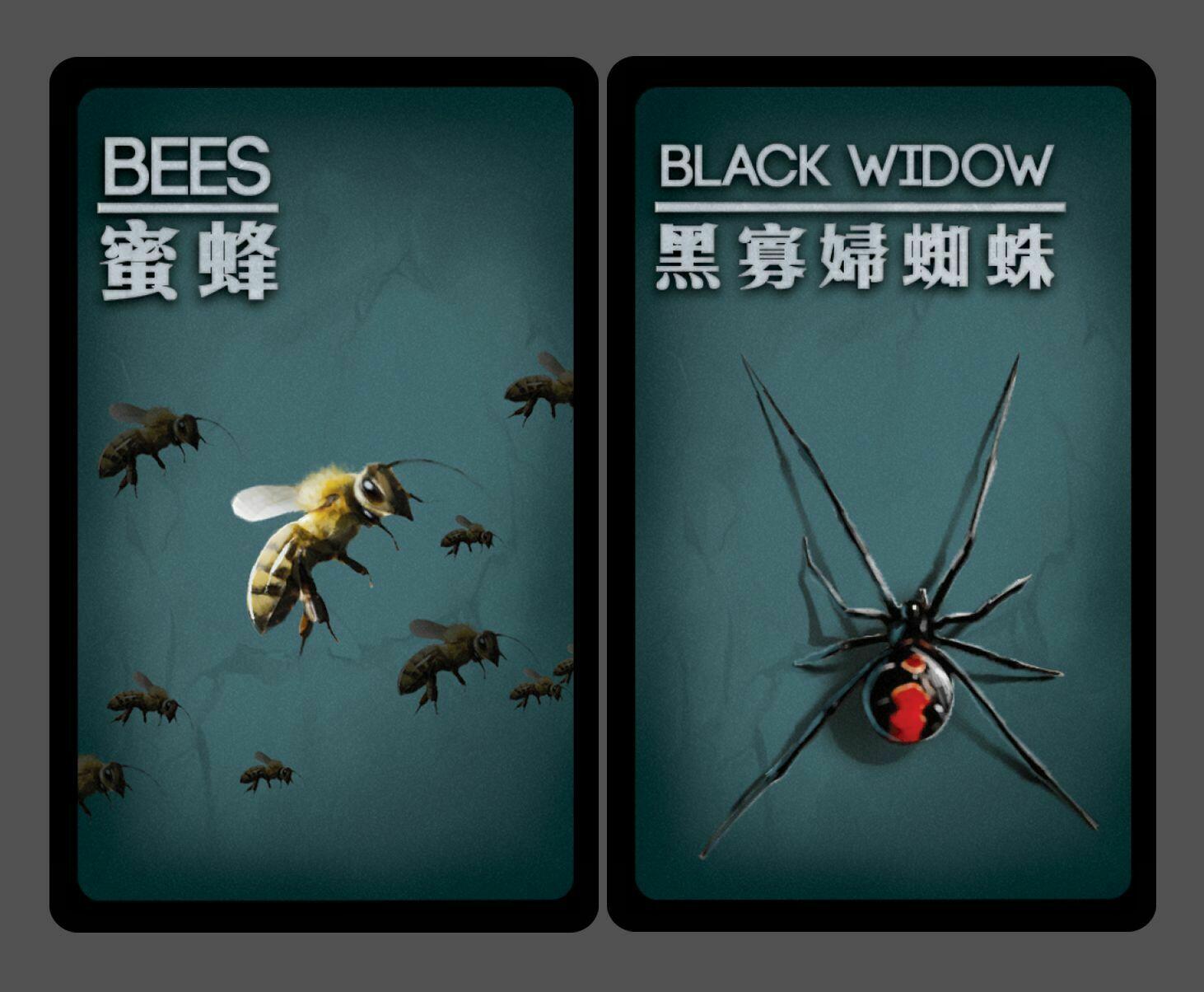 CS Files: Agents Infiltrés Cartes