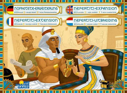 Nefertiti: Expansion