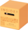 Inside³: Mean Novice (Orange)