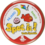 Spot it! Basic Spanish