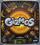 Gizmos