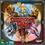 Summoner Wars: Master Set