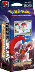 Pokémon: Noir & Blanc - Nobles Victoires - Lançargot