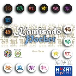 Kamisado: Pocket