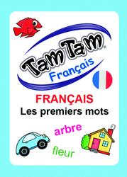 Tam Tam: Français