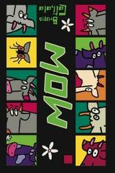 Mow