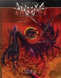 Anima: Beyond Fantasy - Dominus Exxet - Les Domaines du Ki