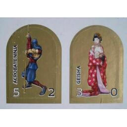 Dungeon Twister: L'eau & Le Feu Tuiles