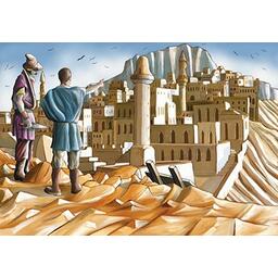 Dominion: L’Arrière-Pays Artwork