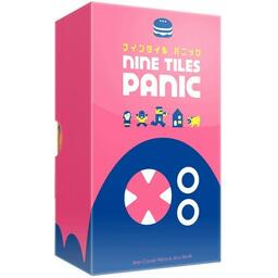 Nine Tiles Panic Cover 3d