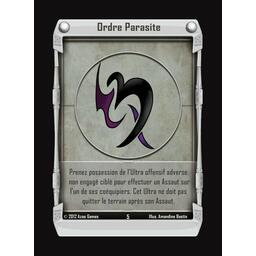 Ultrium Sphere: Tëra-Nëva Sphere Carte