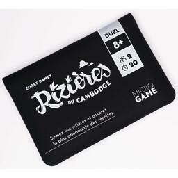 Rizières du Cambodge Cover 3d