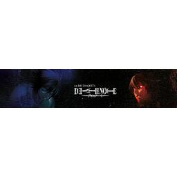 Death Note: Le Jeu d'Enquête Top