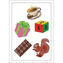 Tam Tam: Carnaval - La Fête de la Lettre C Carte