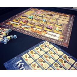 Kingsburg: Deuxième Édition Zoom