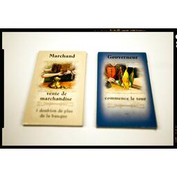 Puerto Rico: Edition de Luxe Zoom Cartes