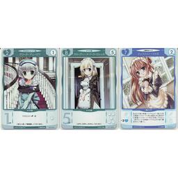 Tanto Cuore: Expanding the House Cartes