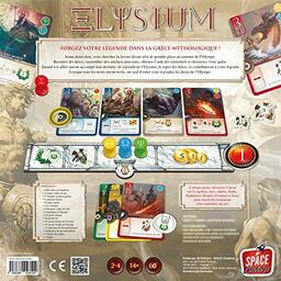 Elysium Back