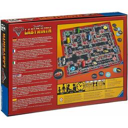 Labyrinth: Junior - Cars 2 Back 3d